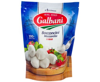 Сыр Моцарелла в рассоле Боккончини "Galbani" 45% 8 шариков 200г*6