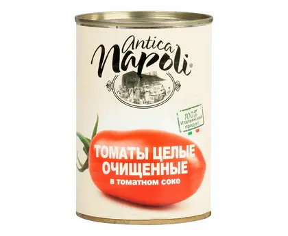 Томаты целые очищ с/с 2500г (сух 1,50) Pelati, Antica Napoli, Италия 1*6
