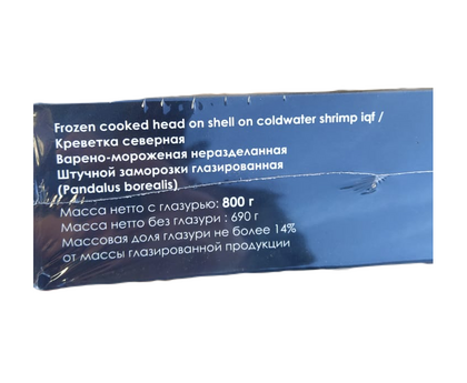 Креветка Северная в/м 80/100 800г*12, Китай, изображение 3