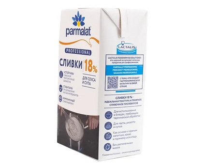 Сливки животные PARMALAT Professional 18% 1л*16 Brik БЕЗ КРЫШКИ, изображение 2